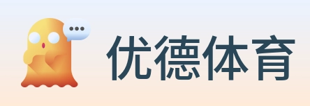优德体育 logo
